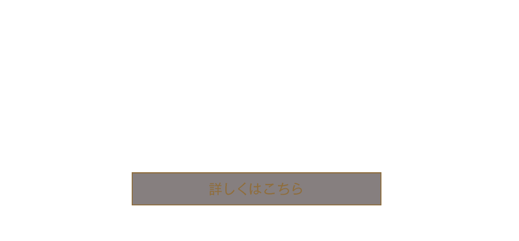 RP9