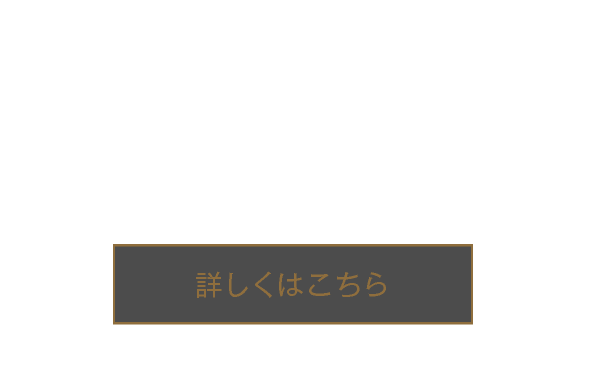 RP9