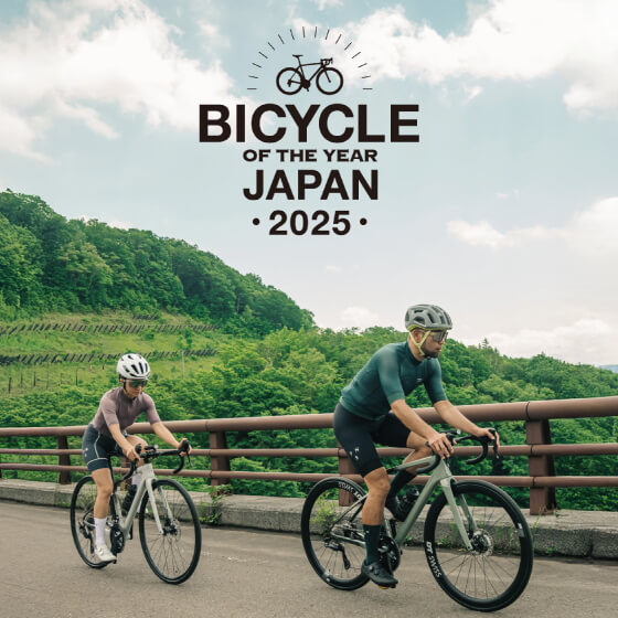 RE8が「日本バイシクル・オブ・ザ・イヤー2025」を受賞！