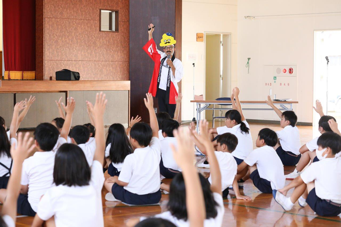 うんこ交通安全ドリルを活用した小学生向け交通安全教室 イメージ画像