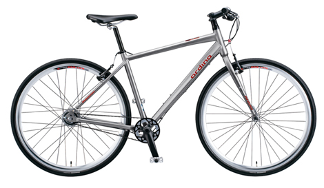 bridgestone bicycles for sale