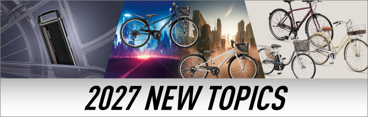 2027 NEW TOPICS